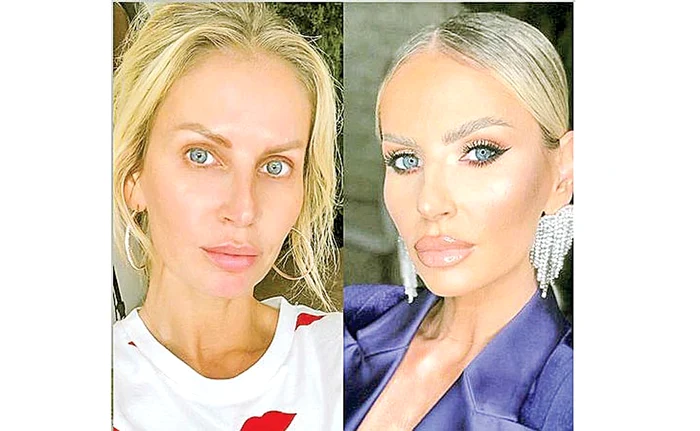 
    Fără şi cu machiaj  