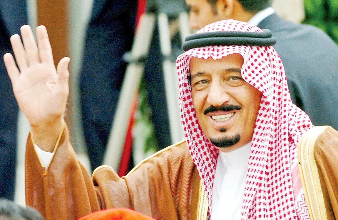 Regele Salman bin Abdulaziz Al Saud, în urmă cu 8 ani. FOTO: arhivă
