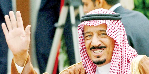 Regele Salman bin Abdulaziz al Saud (82 de ani), al Arabiei Saudite  Avere: 17 miliarde $ jpeg