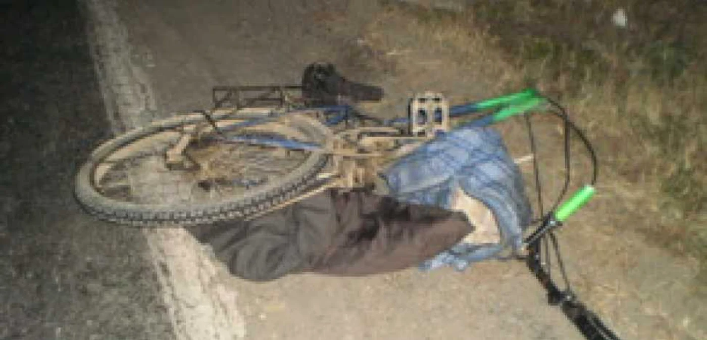 Biciclistul este internat în spital