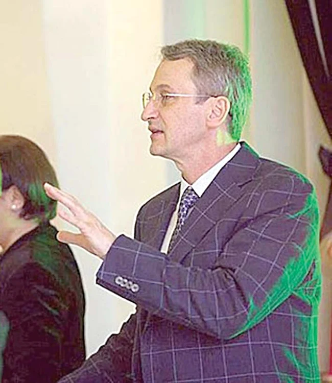 Doctorul Doru Herghelegiu