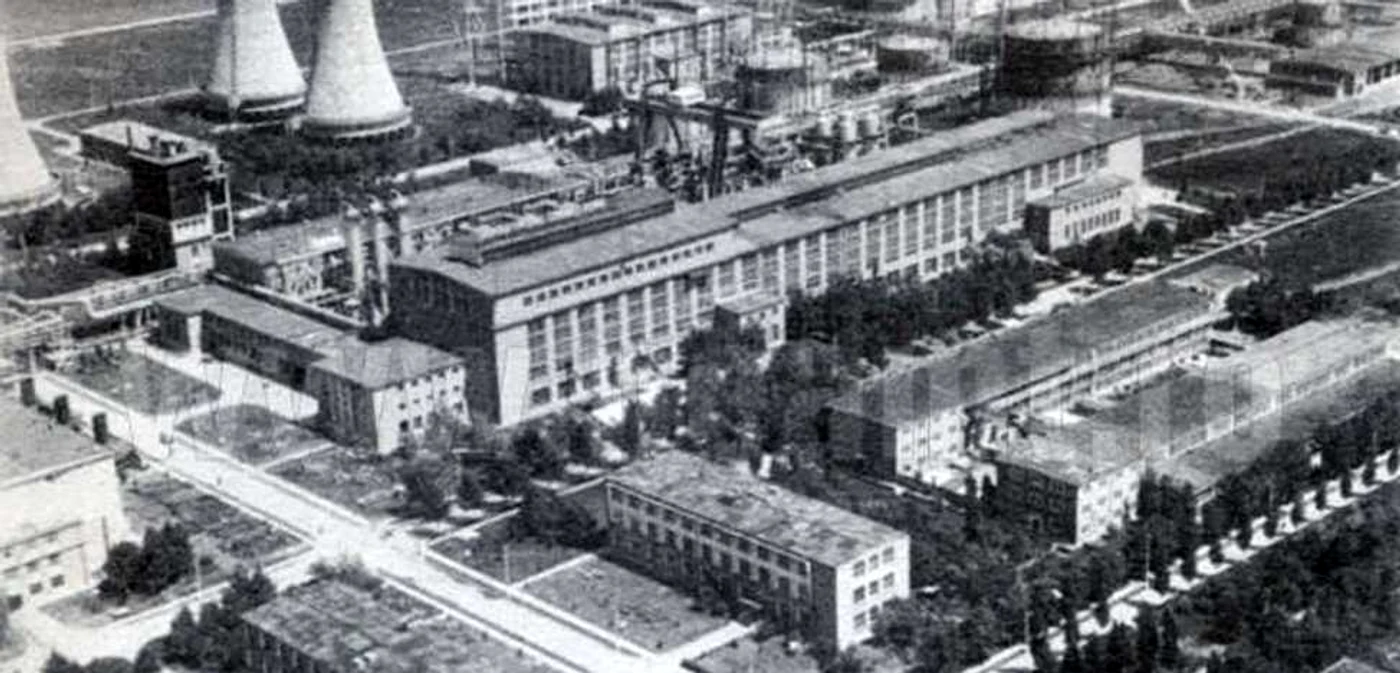 Imagine de arhivă cu Azochim, combinatul de îngrăşăminte de pe platforma Săvineşti FOTO neamt.ro