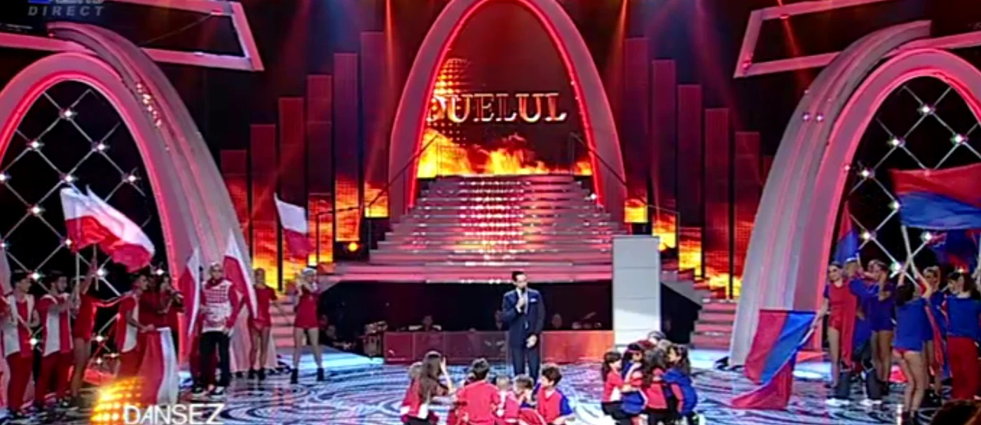 duel