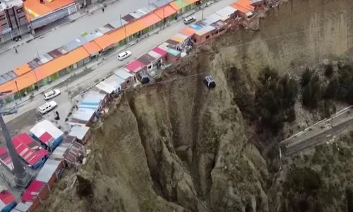 case sinucigase el alto captura video jpg