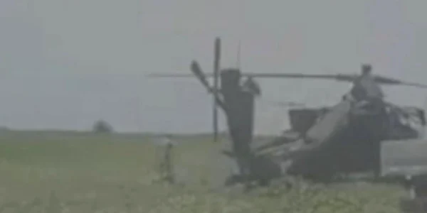 elicopter captura video