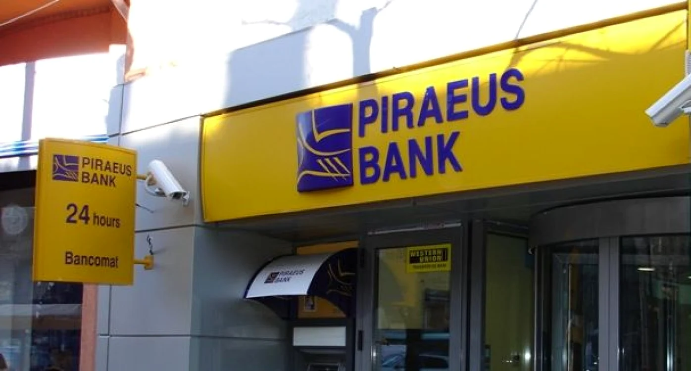 banca piraeus