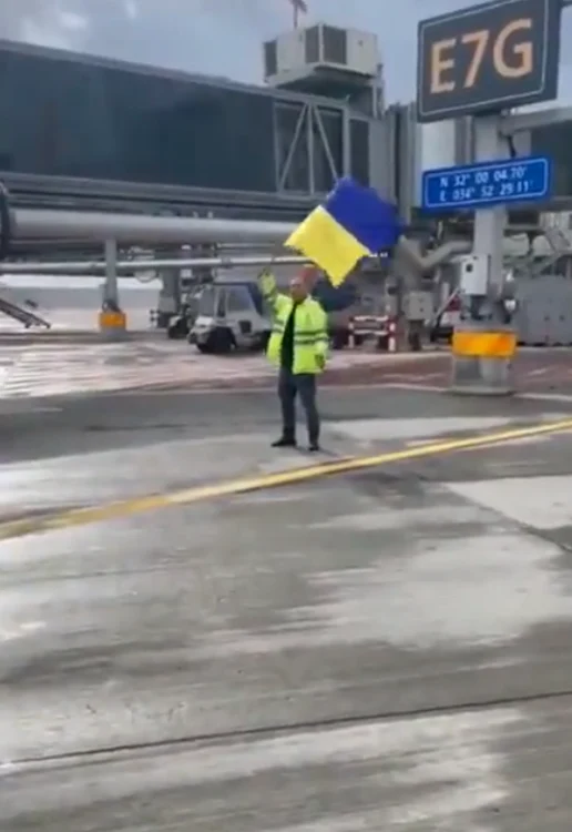 Avioanele ruseşti care au zburat vineri spre Israel au fost victimele a ceea ce ar putea fi descris drept un „act de trolling” al muncitorilor de pe aeroportul Ben-Gurion din Israel Foto: Captură video