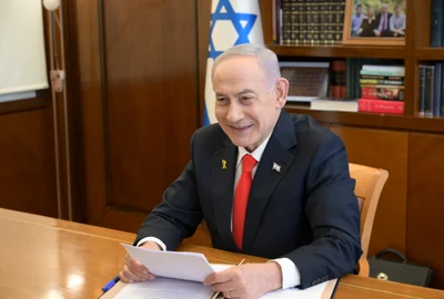 benjamin netanyahu foto x @istraeliPM jfif