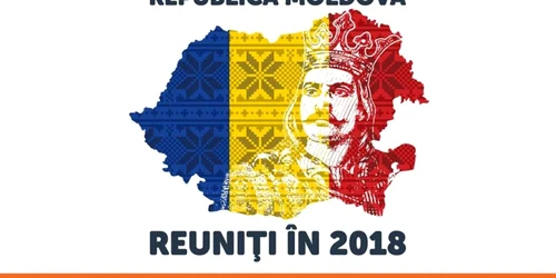 reunirea romaniei cu republica moldova