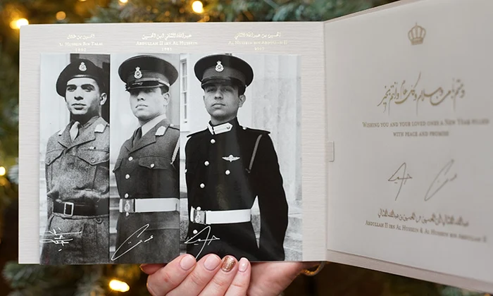 jordan royals new year t jpeg