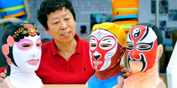 facekini