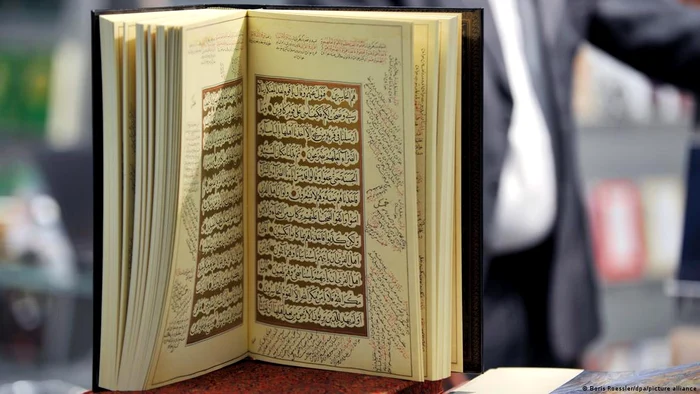 Coranul este cartea sfântă a religiei islamice