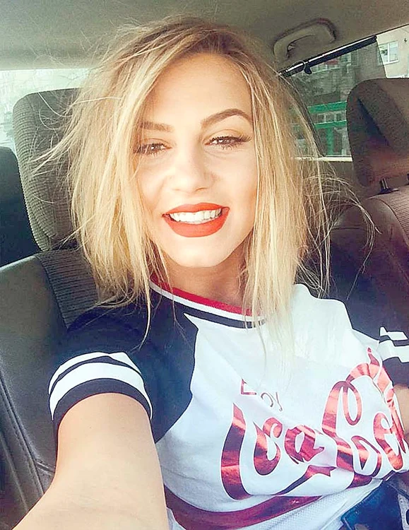 Raluca Netca, iubita lui Smiley