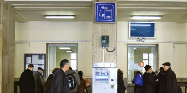 Aparatul este amplasat în Gara de Nord din Bucureşti
