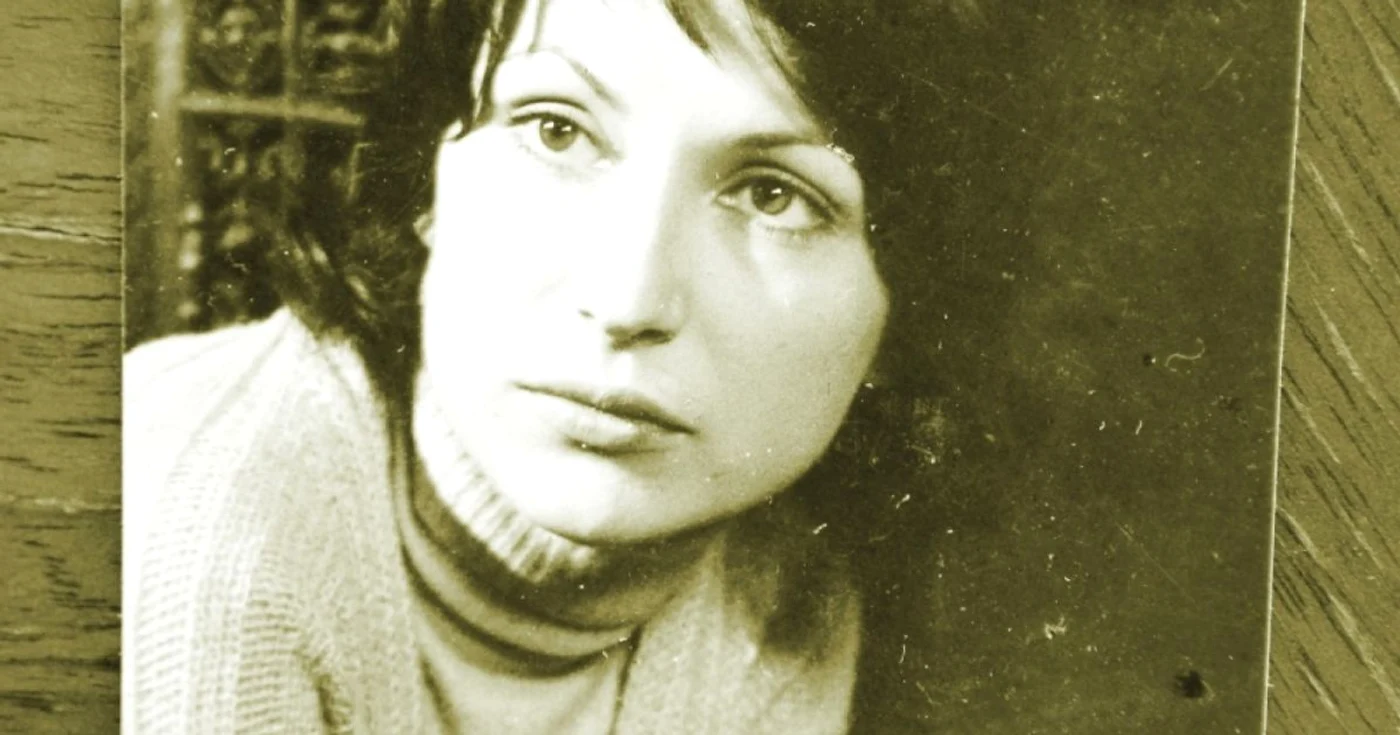 tora