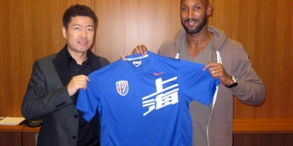 Anelka - prezentare oficiala în China