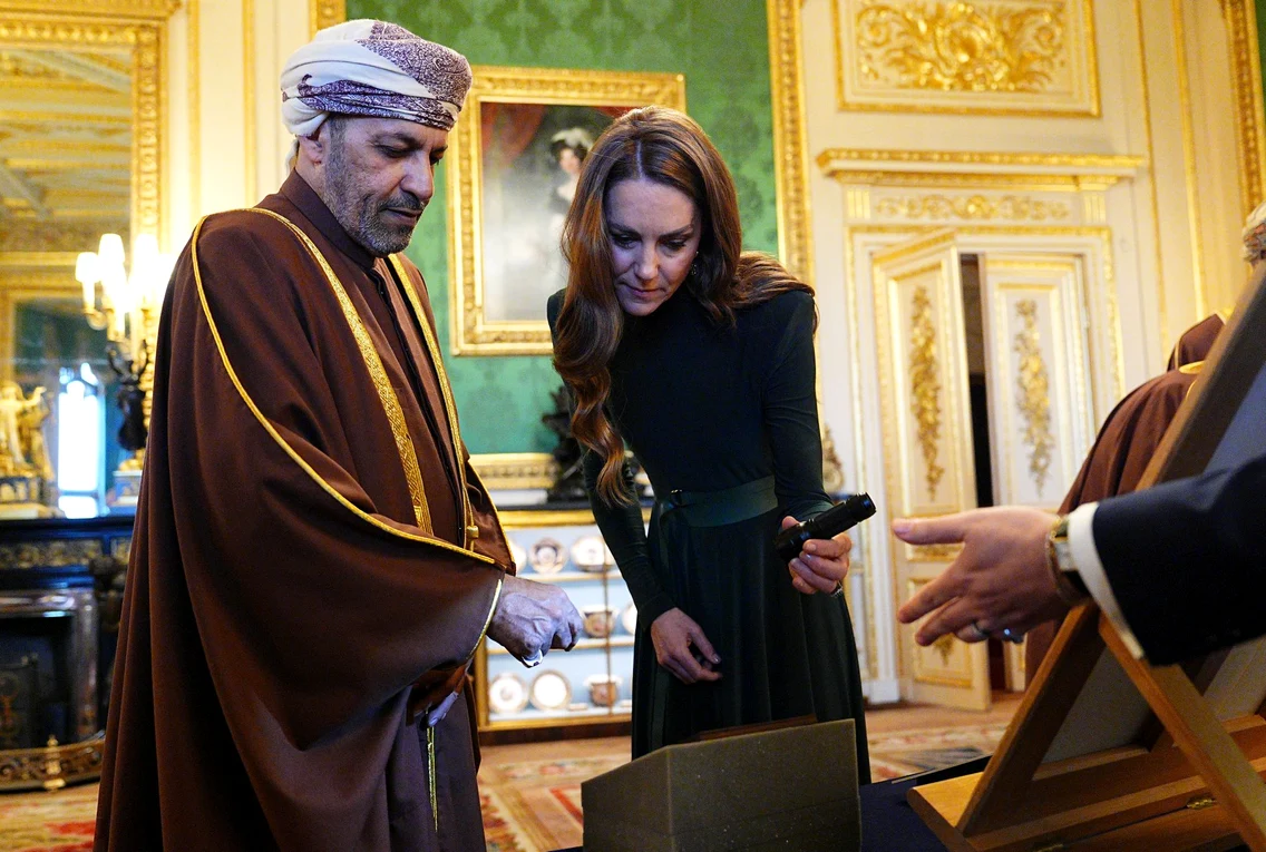 Kate Middleton și Sultanul Omanului