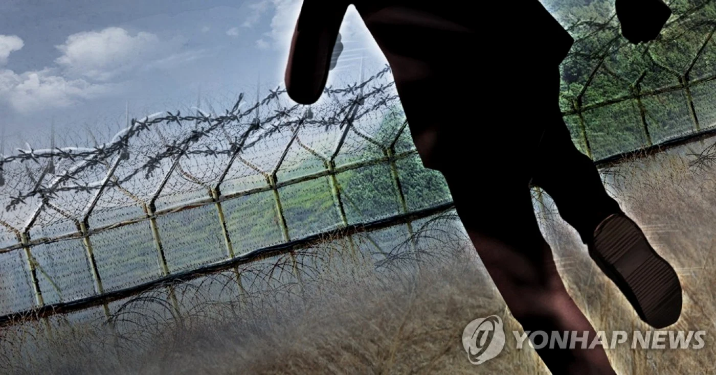 FOTO: Yonhap News Agency