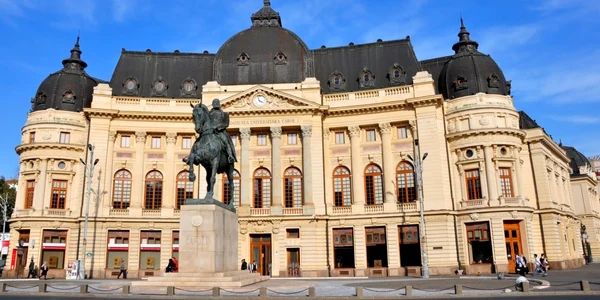 Biblioteca Centrala Universitara din Bucuresti FOTO Shutterstock