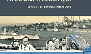 Muzeul inocenței jpeg