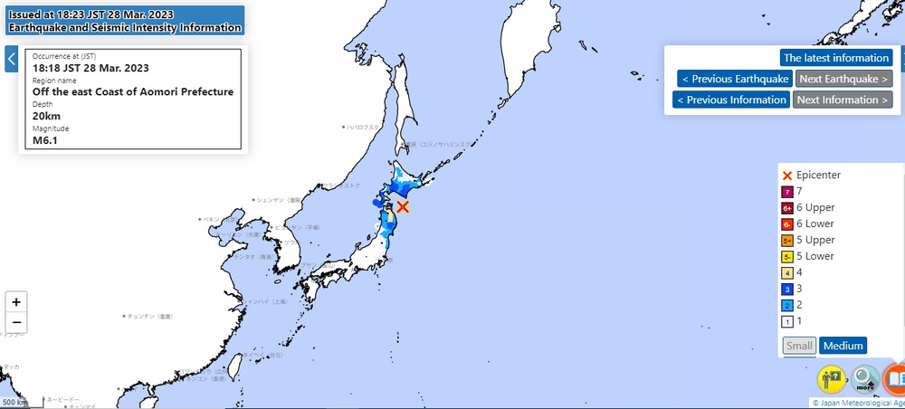 Cutremur cu magnitudinea 6,1 în largul Japoniei. Nu este avertizare de tsunami