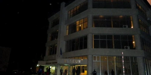 Muzeul Iulian Antonescu