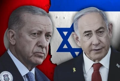 erdogan netanyahu/ FOTO:X:@Currentreport1