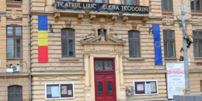 Teatrul Liric „Elena Teodorini“