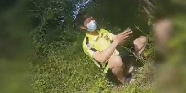 vietnamezneamt