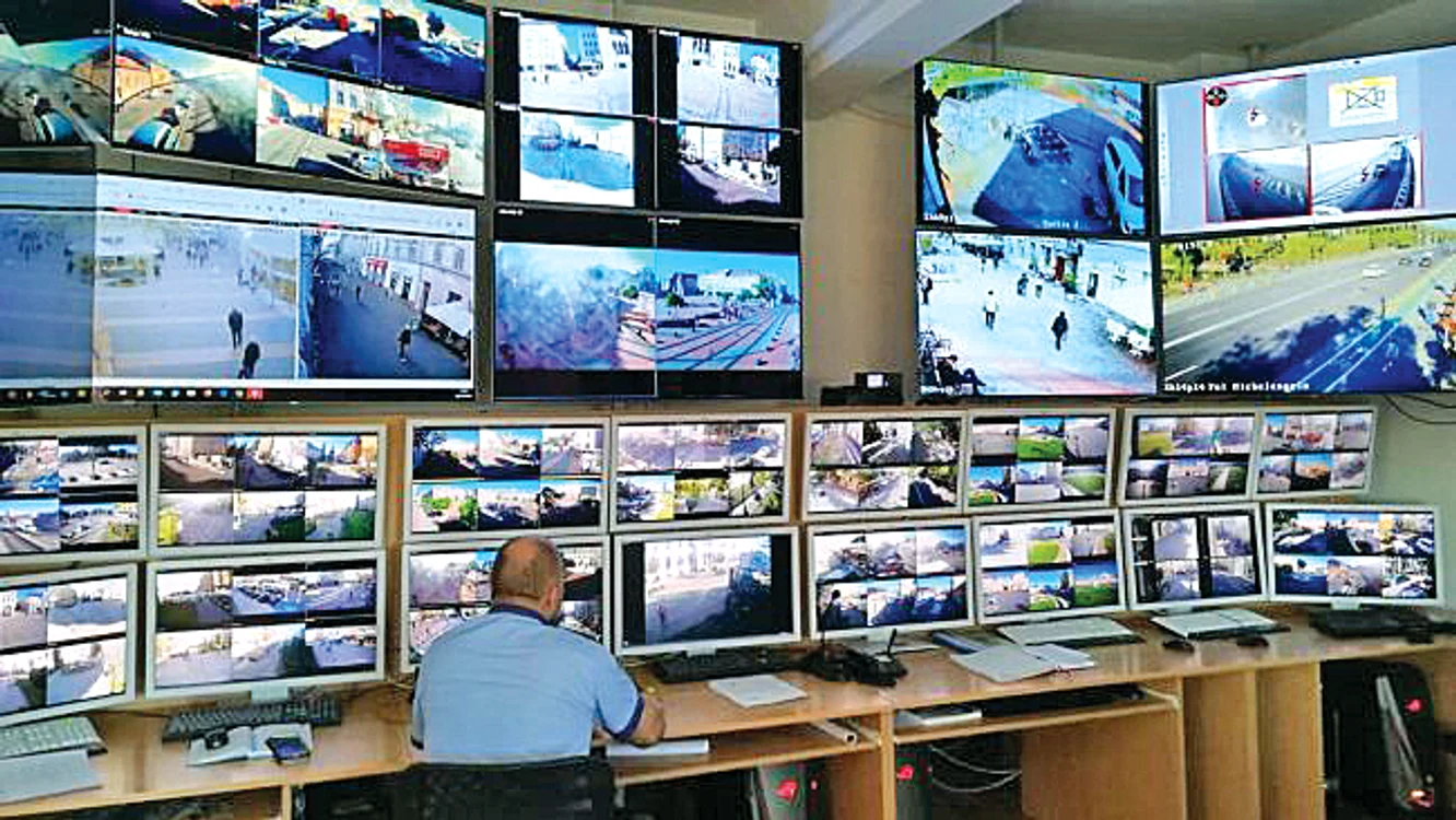Centrul de monitorizare