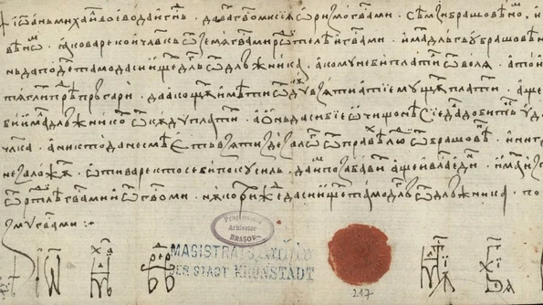 Toate documentele emise până în anul 1600 păstrate în Arhivele Naționale au fost digitizate jpeg