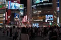 Tokyo Japonia Foto DMS