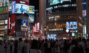 Tokyo Japonia Foto DMS