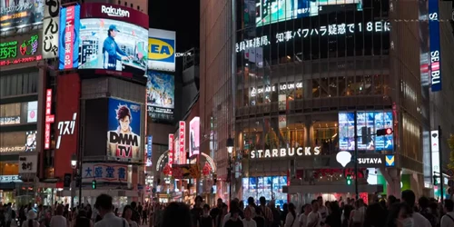 Tokyo Japonia Foto DMS