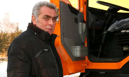 ioan neculaie jpg