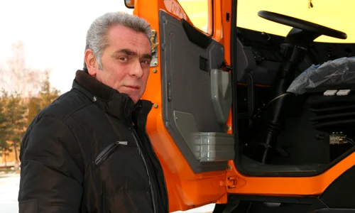 ioan neculaie jpg