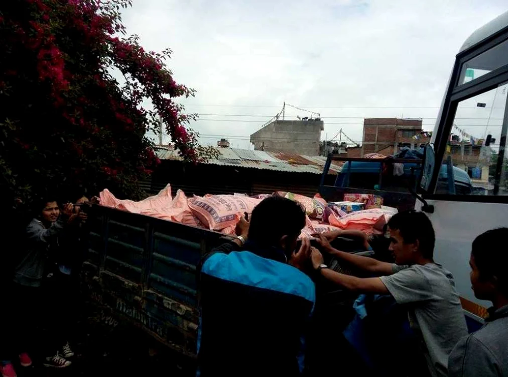 nepal  3