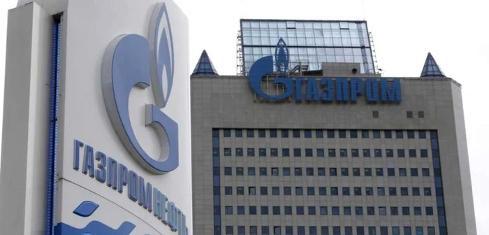 Gazprom a preluat controlul sistemului gazier al Kârgâzstanului