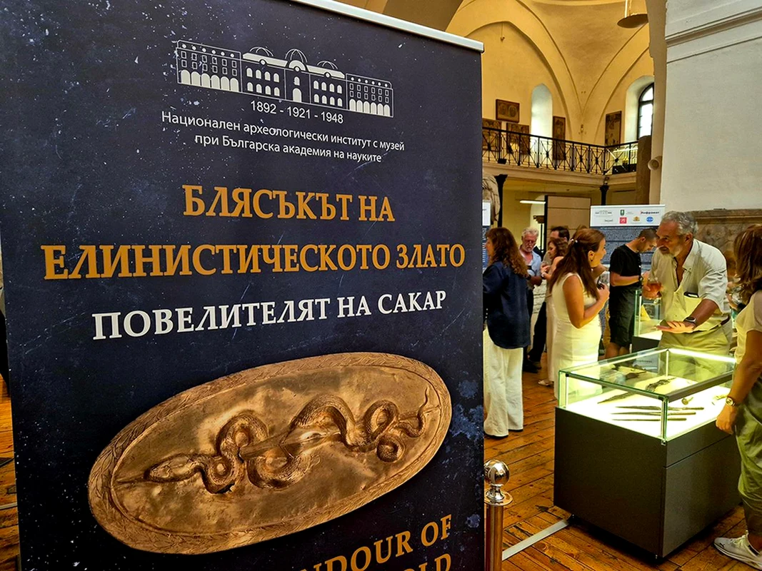 Aur elenistic expus la Muzeul Național de Arheologie din Sofia (© naim.bg)