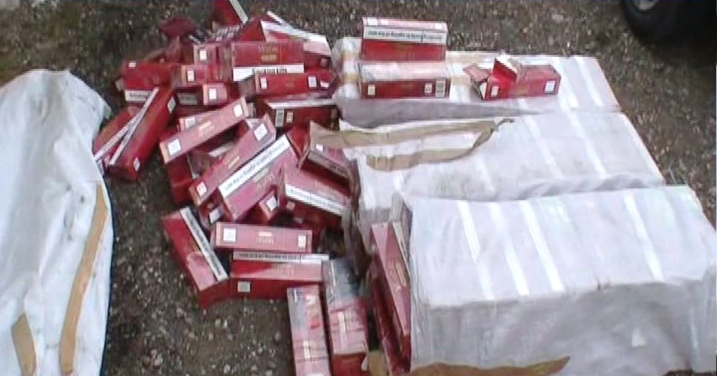 Ţigările au fost confiscate