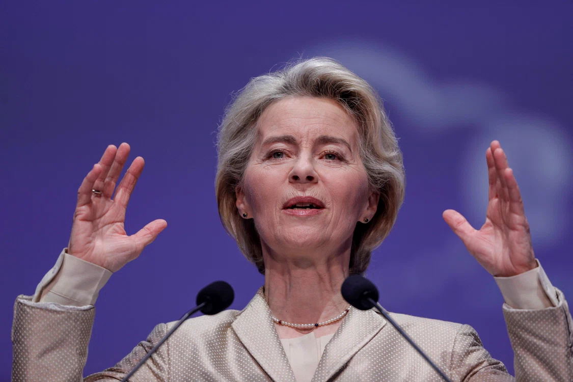 Ursula von der Leyen, președinta Comisiei Europene/ FOTO:EPA/EFE
