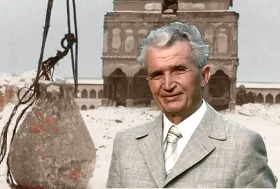 cladirea distrusa de ceausescu png