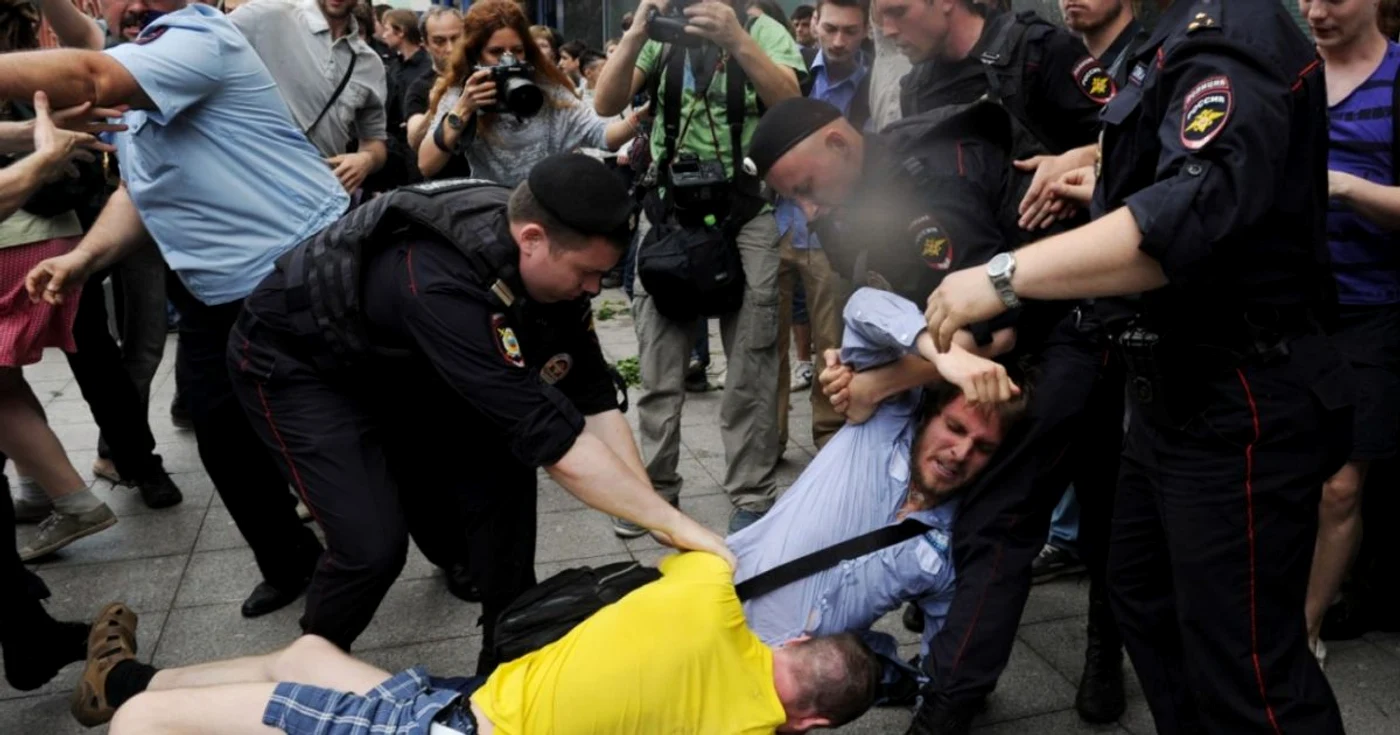 Putin gay 