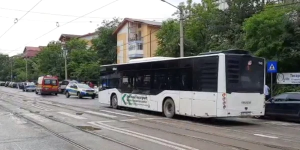 Accident autobuz