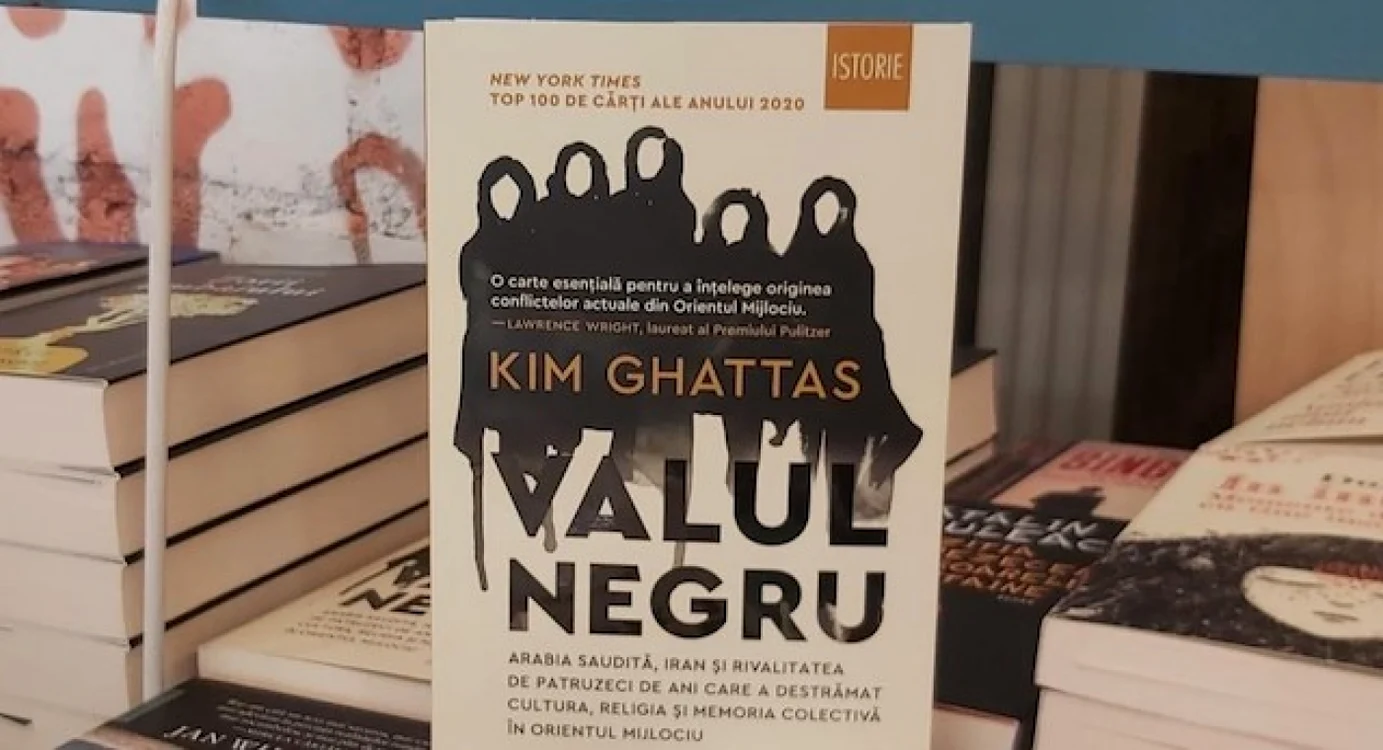 humanitas