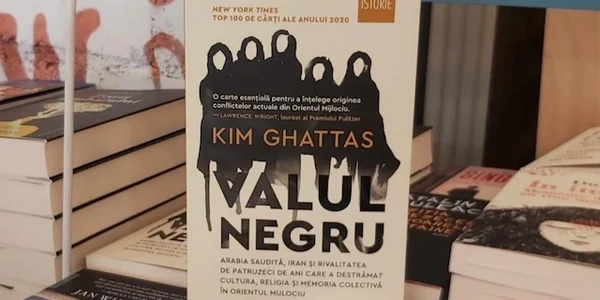 humanitas