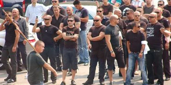 Foto Arhivă