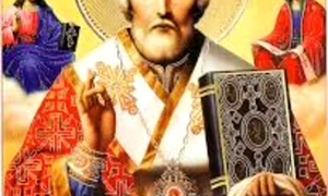 sf  ierarh nicolae istoria sarbatorii jpg 1 jpeg