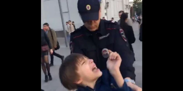 arestare