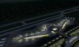 aeroport bucuresti sud1 png